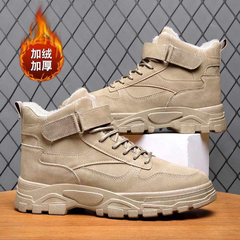 Winter New Snow Boots Men's Korean Version Trendy Casual Versatile Velvet Thickened Thermal Cotton Boots British Style Tooling Boots