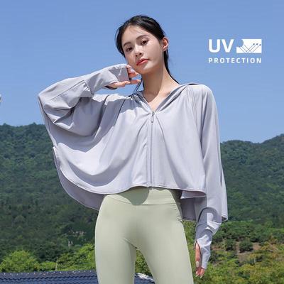 Women's Ice Silk Hooded UV Protection Jacket