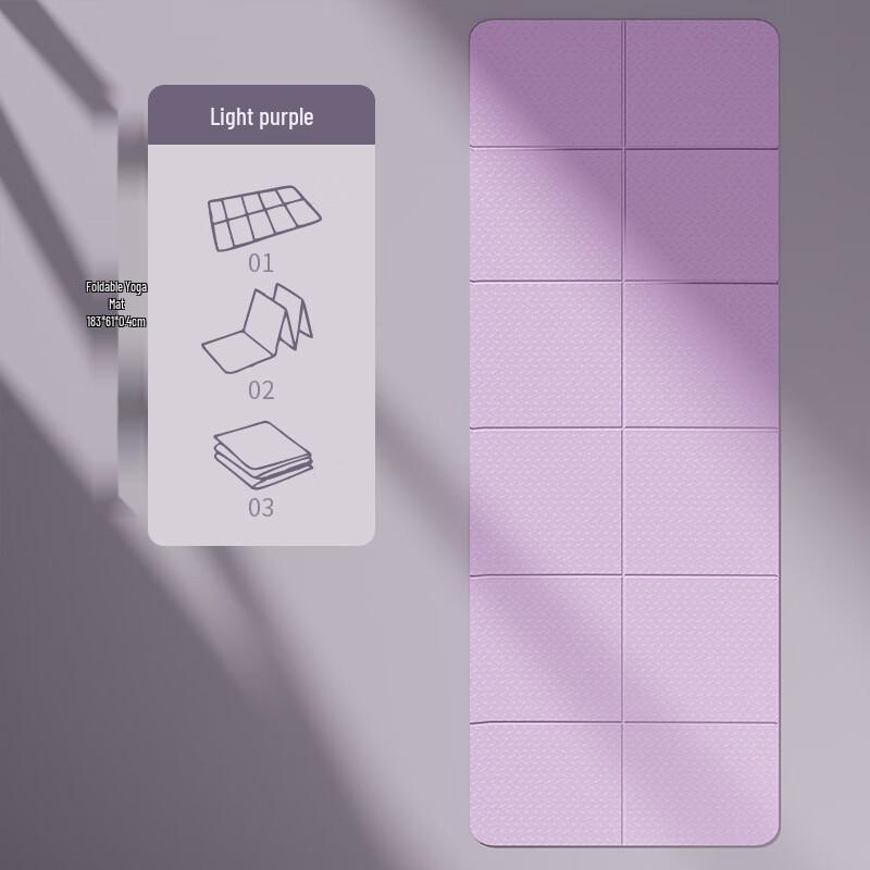 LISMt Foldable Yoga Mat