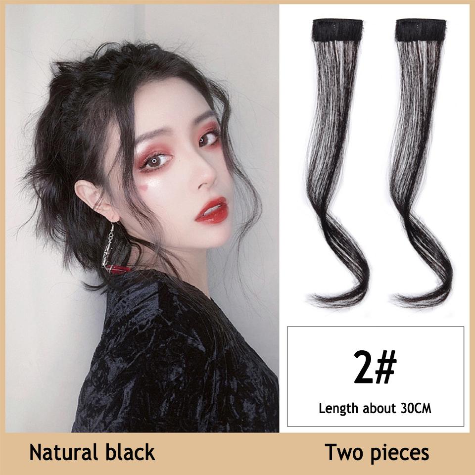 

Мода для наращивания волос для девочек, кисточки по бокам лица, воздушная боковая челка, синтетическое термостойкое волокно, накладные волосы для женщин, две штуки 30CM