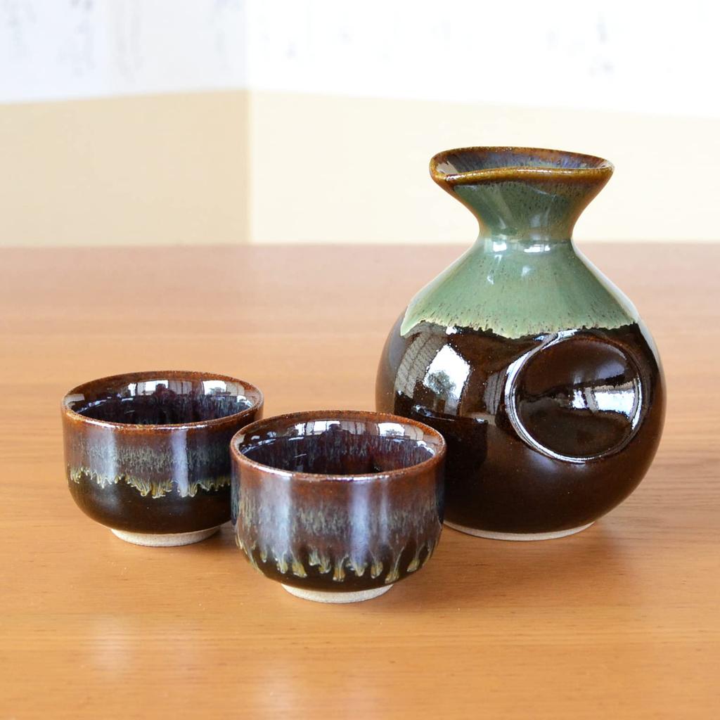 Sake Arita 1 Sake Bottle and 2 Sake Jet Black Ceramic Set, Ware, Cups, Glaze,