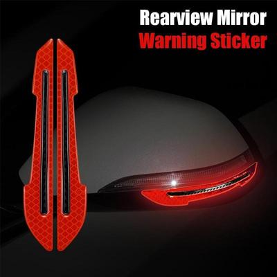 1 Pair Car Rearview Mirror Reflective Sticker Car-styling Safety Warning Reflective Sticker Car Rearview Mirror Decorative Strip