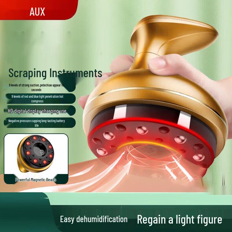 

AUX Electric Gua Sha Massager