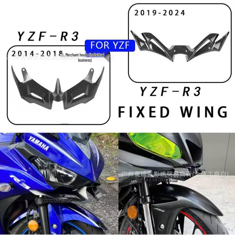 Yamaha YZF-R25/R3 (2013-2018) Wind Deflector: Motorcycle Fairing Accessory