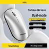 Pisen Dual Mode Wireless Silent Ergonomic Mouse