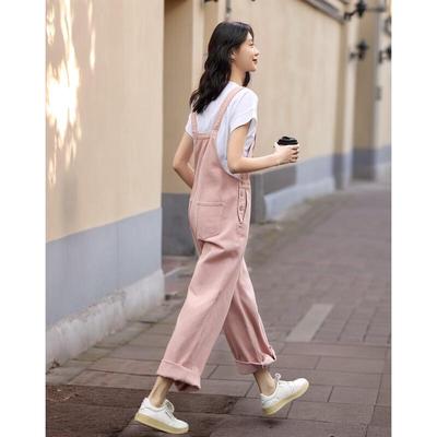 Demana Spring Omladzujúce Džínsové Traky