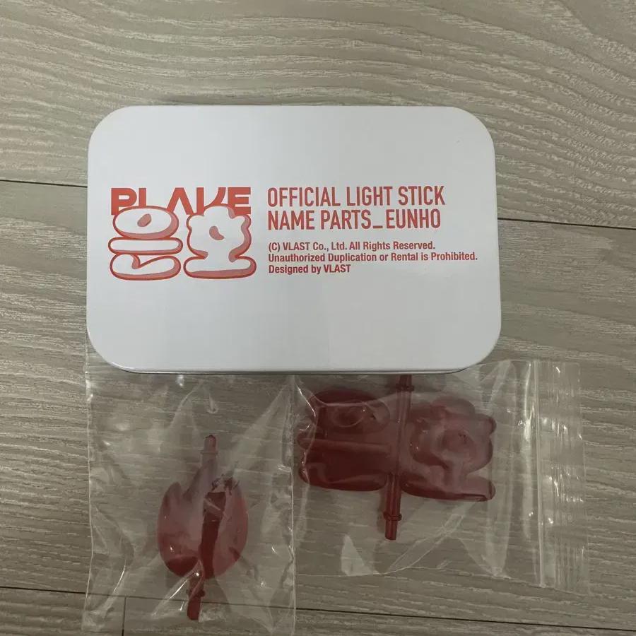 

PLAVE Части лайтстика Старая версия Ынхо