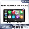 9"4G Android OS  For Kia RIO Stonic YB 2016 2017-2022 Car Radio Stereo Multimedia Video GPS Navigation Player QLED Screen BT 5.0