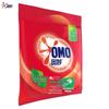 Sensodyne Toothpaste & Omo Laundry Powder Bundle
