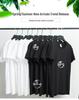 T-shirt da Uomo Girocollo Manica Corta 180g Cotone - Colore Unico Bianca per Stampa Logo Fai-da-te