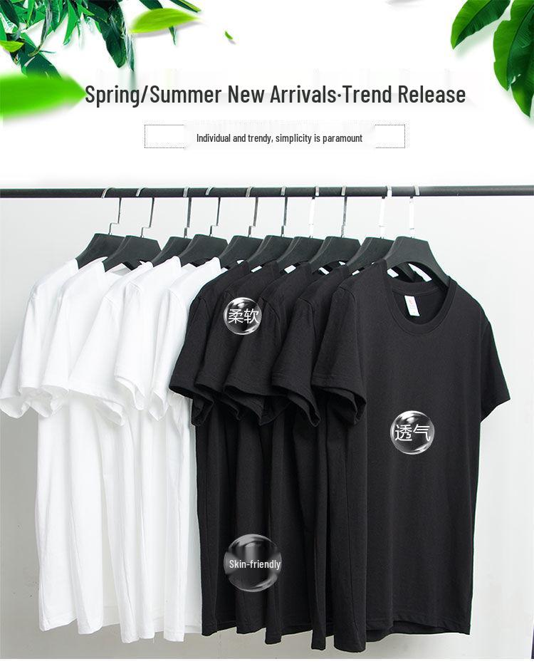T-shirt da Uomo Girocollo Manica Corta 180g Cotone - Colore Unico Bianca per Stampa Logo Fai-da-te