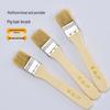 SMVP Pig Hair BBQ Basting Brush Set