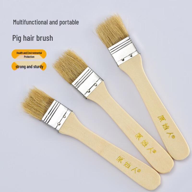SMVP Pig Hair BBQ Basting Brush Set