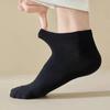 5pairs Unisex Comfort-Fit Ankle Socks for All, Breathable & Lightweight - Ideal for Sports & Daily Wear Women Socks