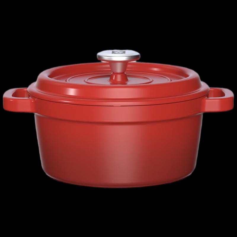 KOBACH Enamel Cast Iron Soup Pot 22cm