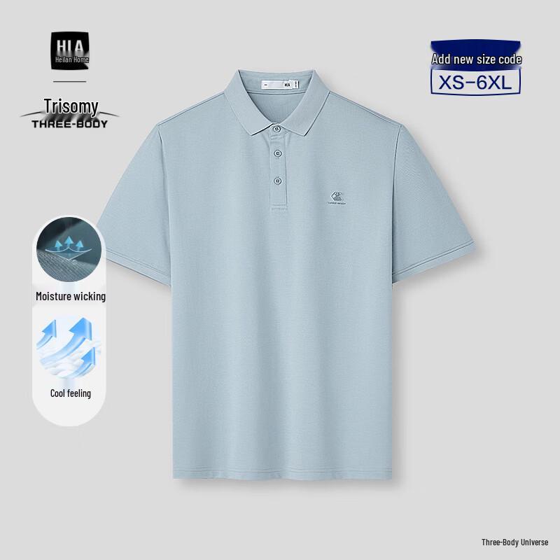 HLA Three-Body Collaboration Men s Cooling Polo Shirt L