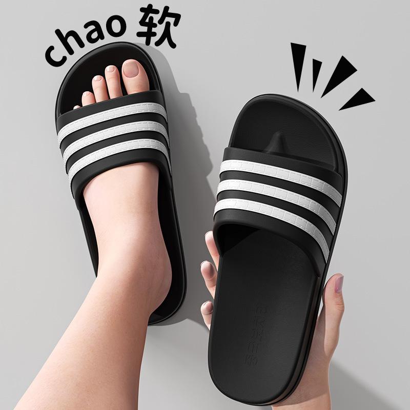 Slippers men's summer outer wear new three bars home non-slip thick-soled bathroom sandals women