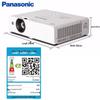 Panasonic PT-WX3401 3LCD XGA Business Projector (CN version)