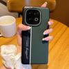For VIVO IQOO Z10 Turbo Z10 Turbo Pro Electroplated Leather Fluorescent Color-block Anti-fingerprint Anti-drop Phone Case