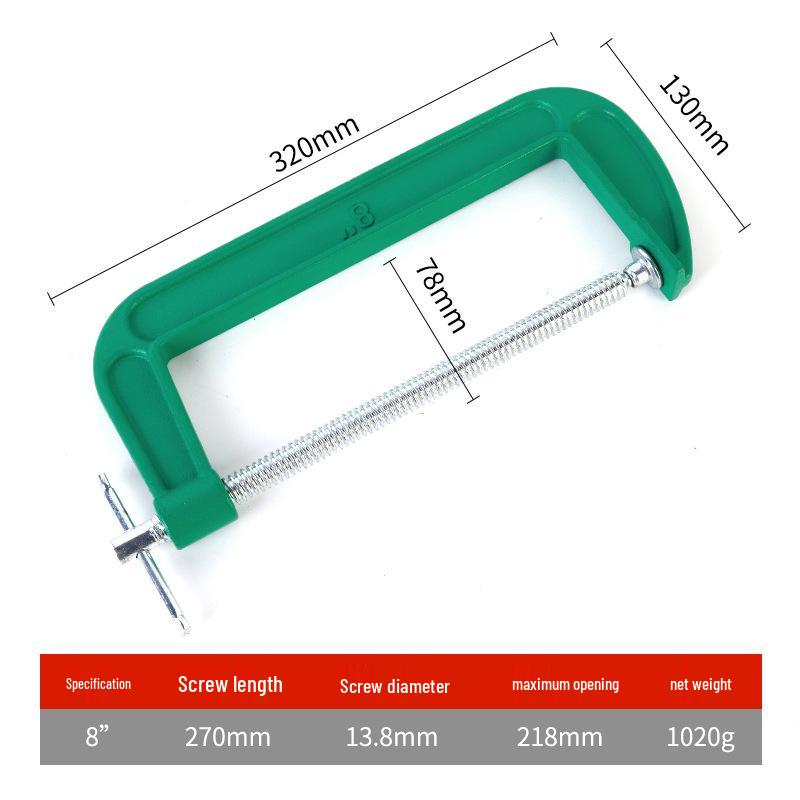 Serre-joint en G léger | Serre-joint en C solide | Dispositif de serrage pour menuiserie de type G multi-spécifications