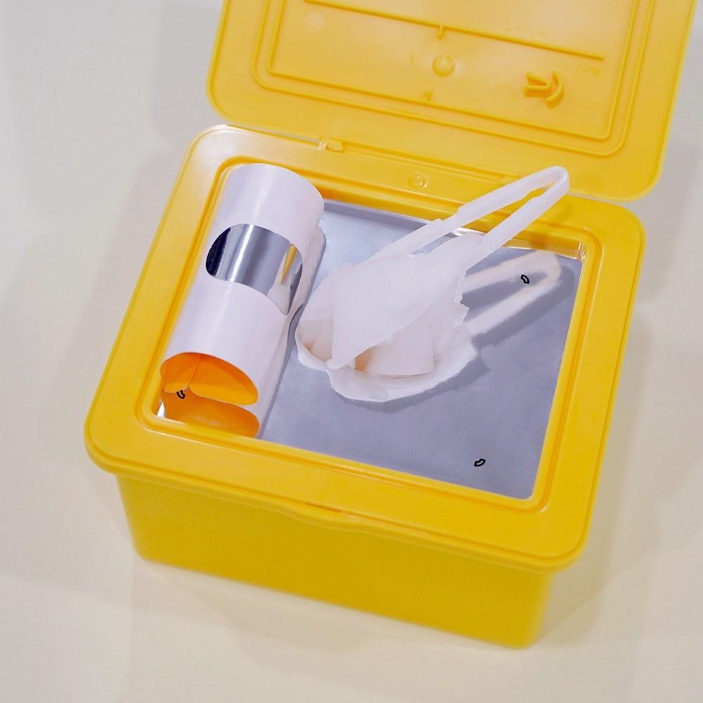 Mediolga Vita C Lemon Daily Turning Mask