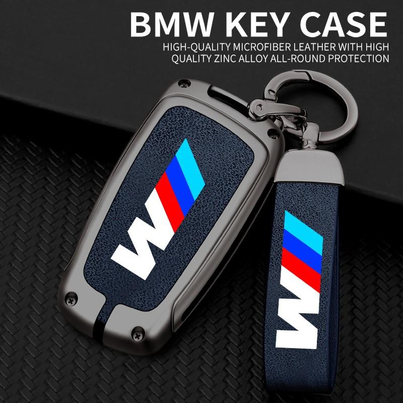 Zinc Alloy Car Key Case Cover Shell Fob For Bmw M3 M4 F20 F30 G20 F31 F34 F10 G30 F11 X3 F25 X4 I3 1 3 5 Series Auto Accessories HF5
