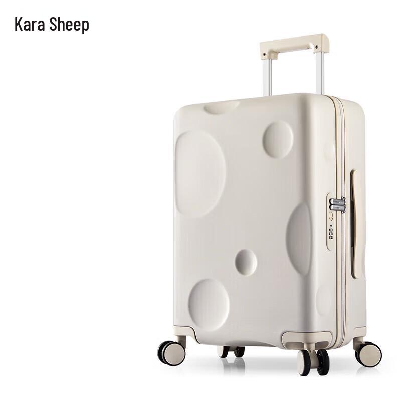 KALA·Y CX8109 PC Diamond Texture Carry-on Suitcase