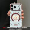 Applicable To Apple 11promax Mobile Phone Case 11 Cute Iphone11 Polka Dot Puppy Holder 11 Love Large Window