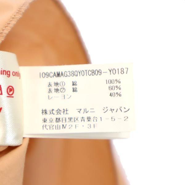 MARNI made in Italy Short sleeve cut off Cut 40 salmon pink Women Used