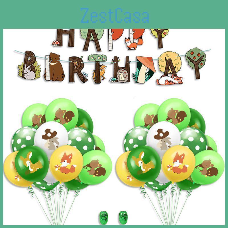 Whimsical Safari Theme Party Decorations With 23/25 Pcs Jungle Animal Balloons For Creating A Happy Celebration