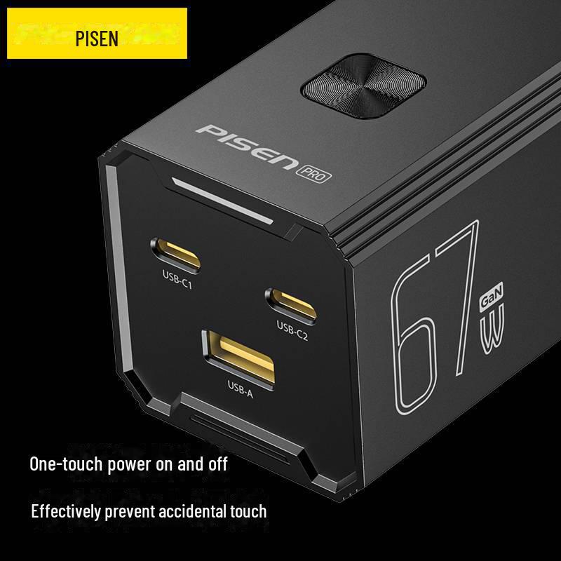 PISEN 67W GaN תחנת טעינה מהירה חכמה מרובת יציאות שקע USB לטאבלטים ומחשבים