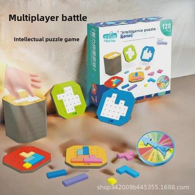 Puzzle multigiocatore transfrontaliero: Gioco di pensiero interattivo genitore-figlio