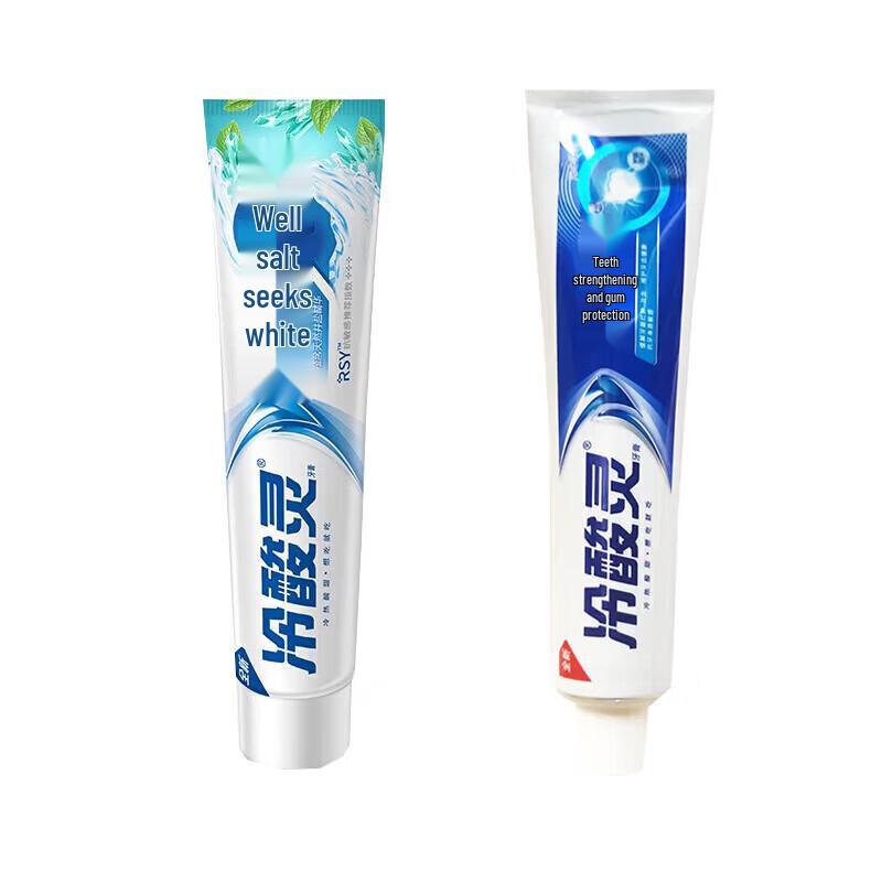 Leng Suan Ling Oral Care Bundle
