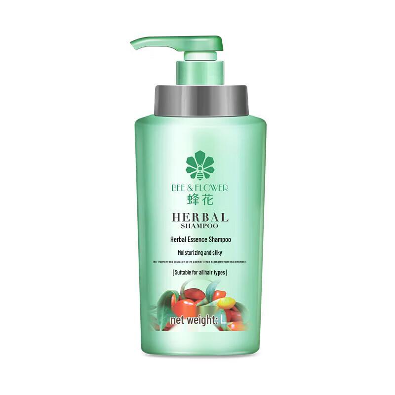 BEE&FLOWER Herbal Essence Moisturizing & Smoothing Shampoo (3 x 1000ml)