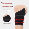 Breathable Mugwort Wrist Support for Warmth and Sprain Care
