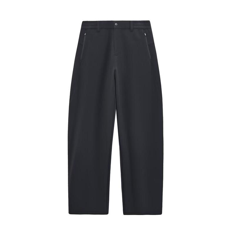 JOEONE Men's Anti-Bacterial Water-Resistant Relaxed Straight Casual Pants