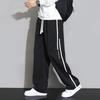 Dingfengbaoluo Men's Casual Athletic Pants