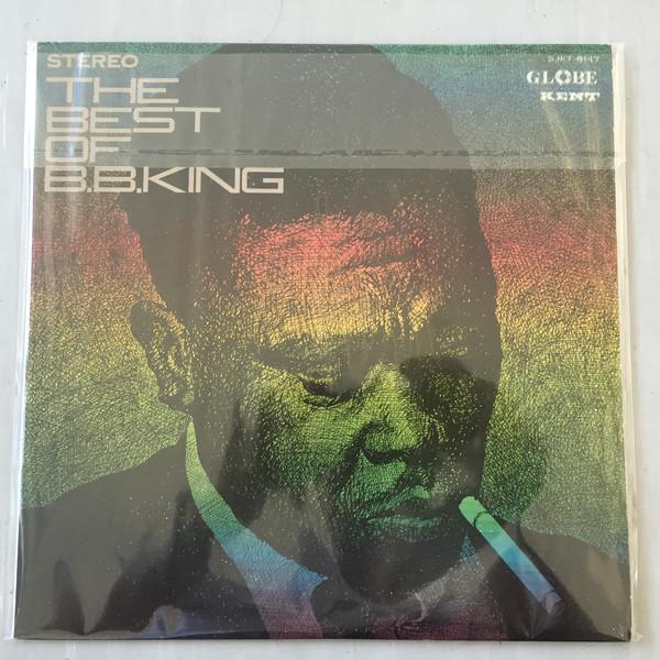 

LP Record BB KING Best Of BB King SJET8147 GLOBE 1969 Japan Blues Used