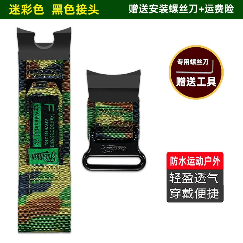 For CASIO G-Shock GG-B100 Mudmaster 3rd Gen - Replacement Nylon Canvas Strap Outdoor Watch Band Military Style Accessories
