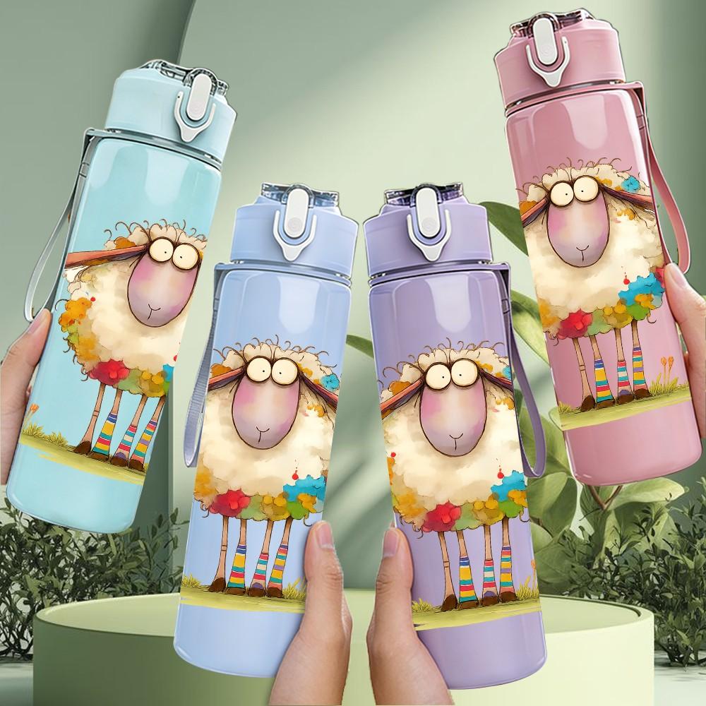 1PC Colorful Fluffy Sheep 750ml Color Plastic Sports Water Bottle Leakproof Flip Straw Lid Suitable for Sports Office Home Use
