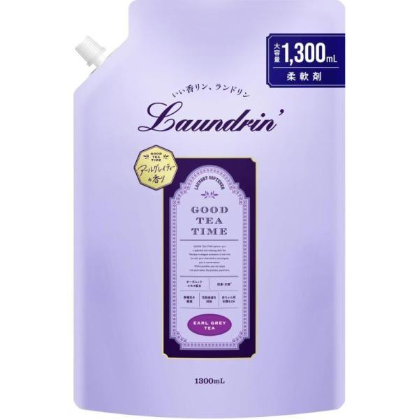 NATURELAB Landrin Fabric Softener 410g  Large Refill 1300ml