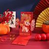 2026 Year of the Horse 3D Cartoon Red Envelope New Year Greeting Packet