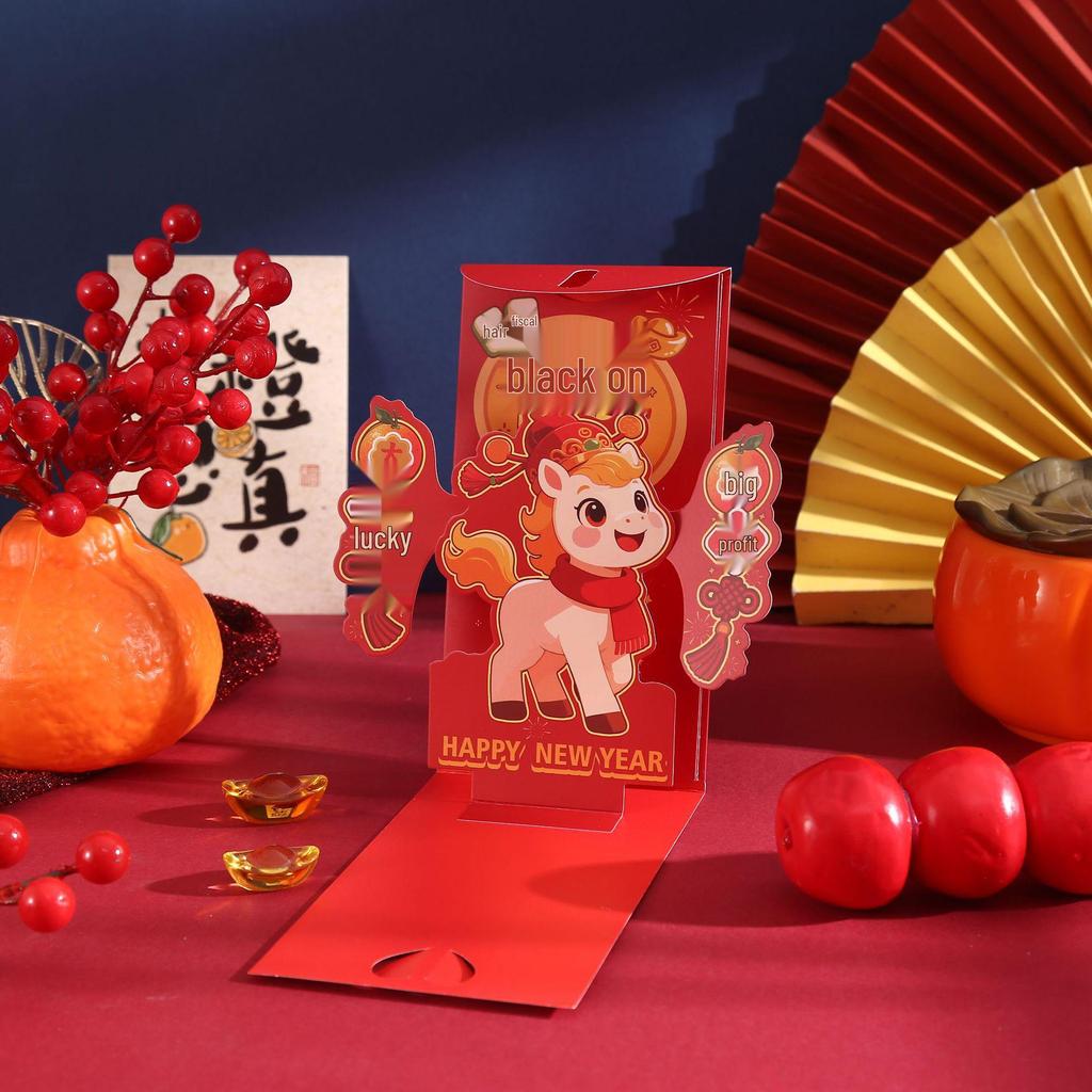 2026 Year of the Horse 3D Cartoon Red Envelope New Year Greeting Packet