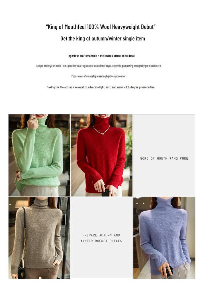 Women's 100% Pure Wool High Neck Sweater - Versatile Slimming Base Layer for Autumn/Winter
