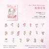 20-Sheet Vibrant Ink Botanical Illustration Stickers, Elegant Floral/Herb Motifs Smooth Surface, Easy to Peel for Handmade Card