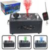 Accesorii de petrecere – Efect fumigen