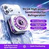 MEMO CX21 Phone Cooler 9V/2A Semiconductor Cooling Fan Radiator Silent Magnetic Back-clip Universal for Live Streaming Gaming 6
