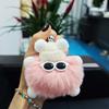 Imitation Plush Briquettes Pendant Car Key Bag Cartoon Plush Doll Pendant Trendy Cool Keychain