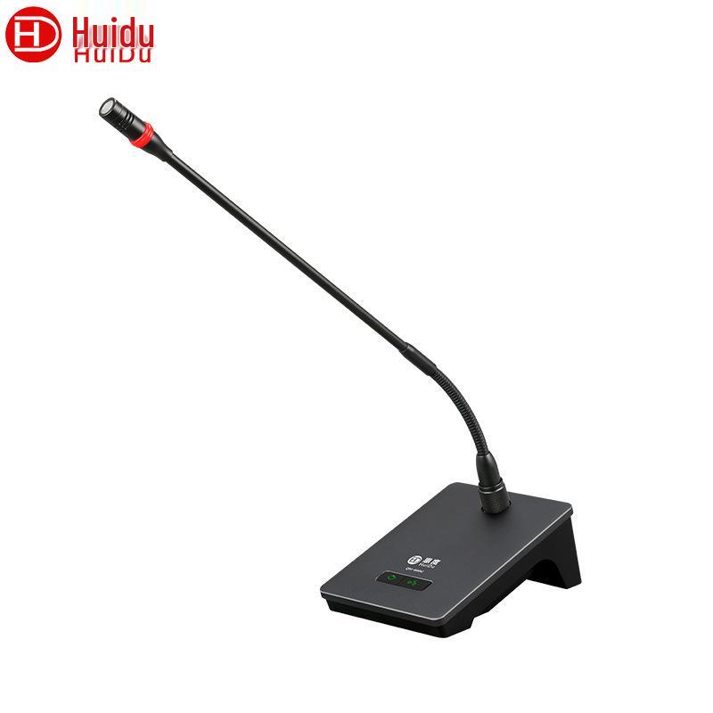 HuiDu QH-660 Wired Conference Desktop Microphone with Square Tube