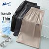 Warrior Men's Cooling Ice Silk Running Shorts